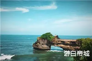 游白帝城