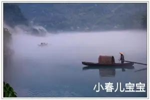 小春儿宝宝