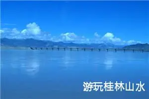 游玩桂林山水