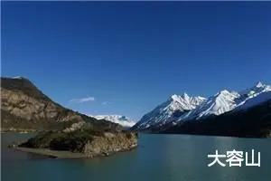 大容山